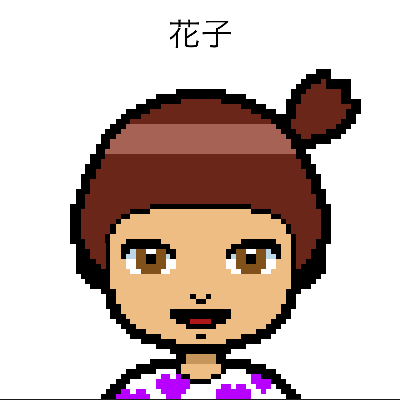f:id:cobumaki:20200418150506p:plain