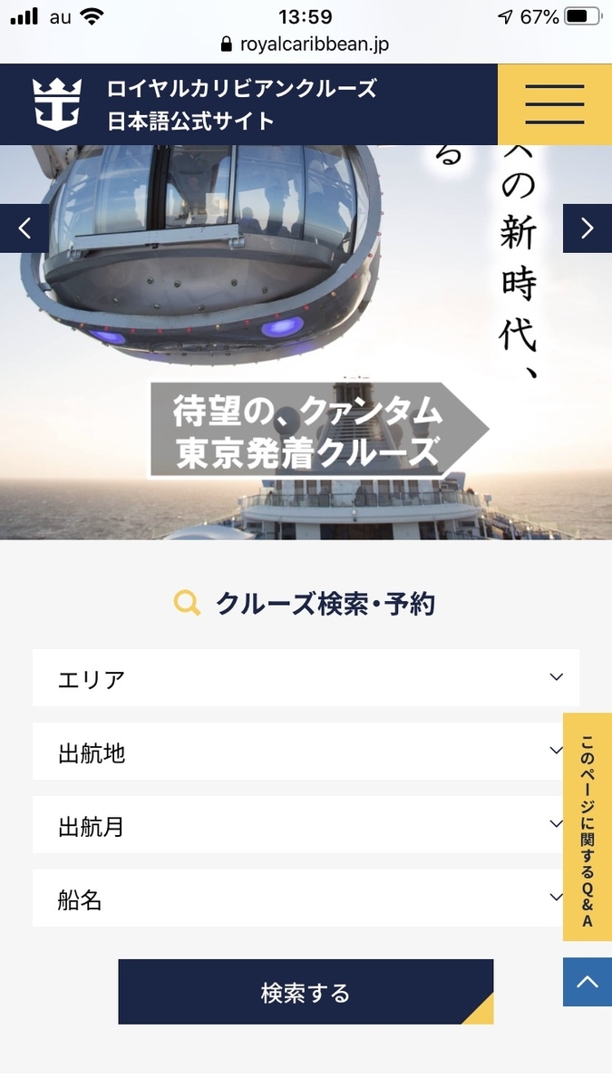 f:id:cobumaki:20200504144128j:plain