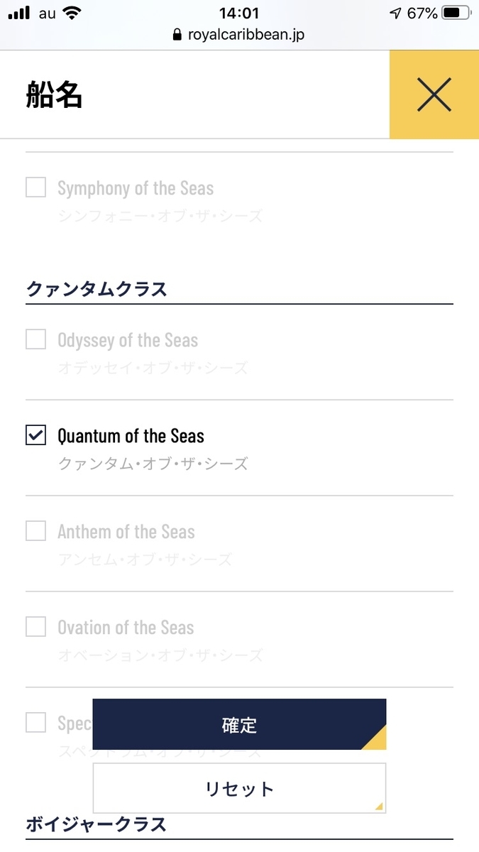 f:id:cobumaki:20200504152204j:plain