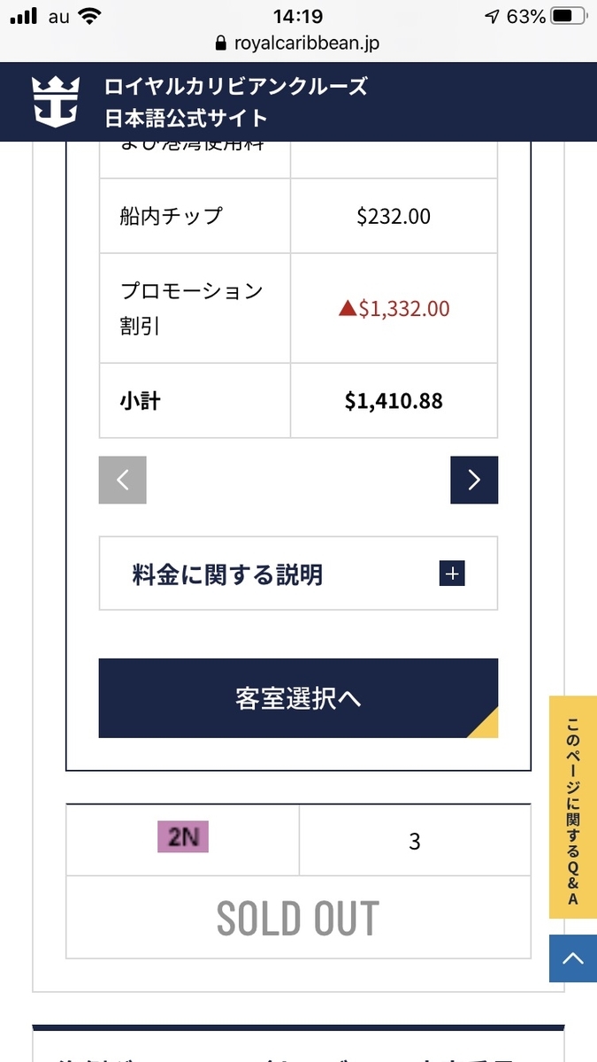 f:id:cobumaki:20200504155935j:plain