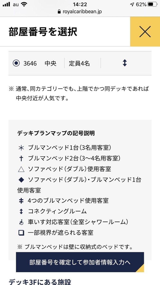 f:id:cobumaki:20200504160307j:plain