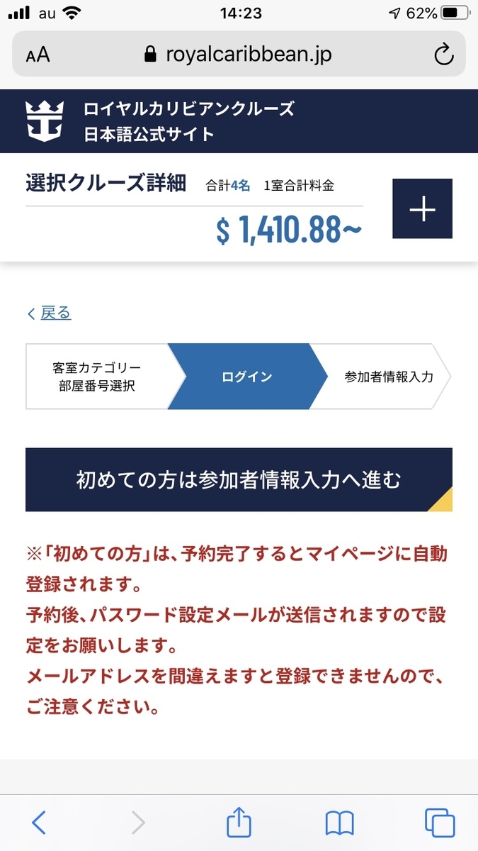 f:id:cobumaki:20200505115134j:plain