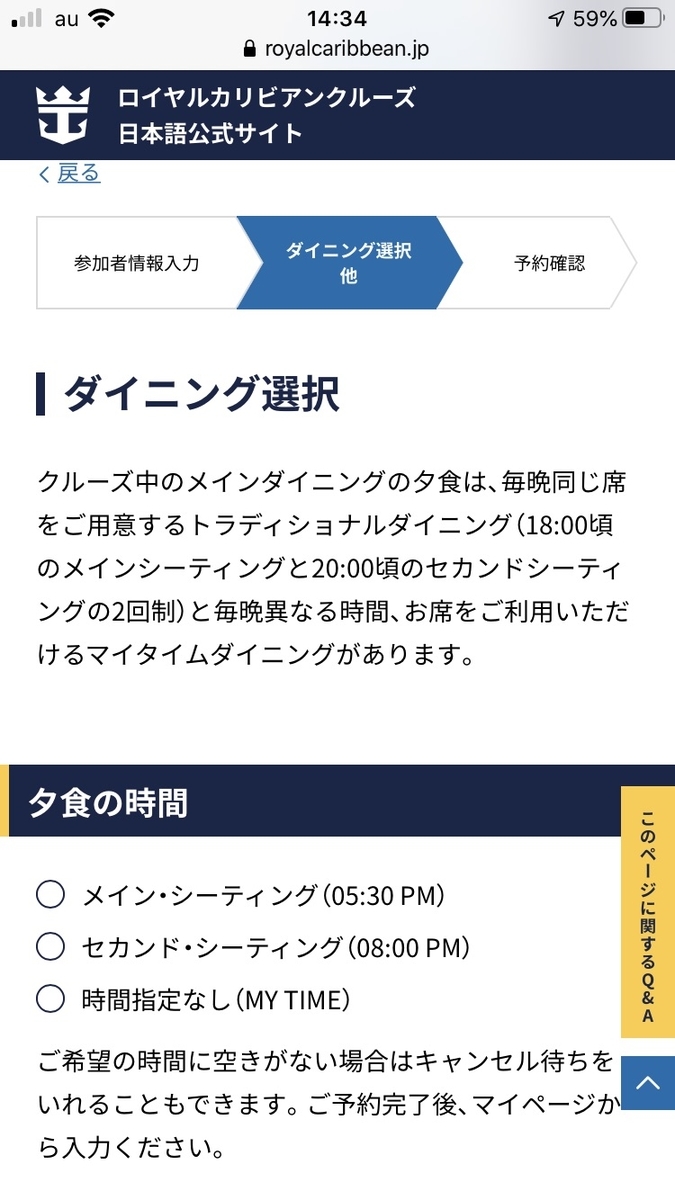 f:id:cobumaki:20200505115420j:plain