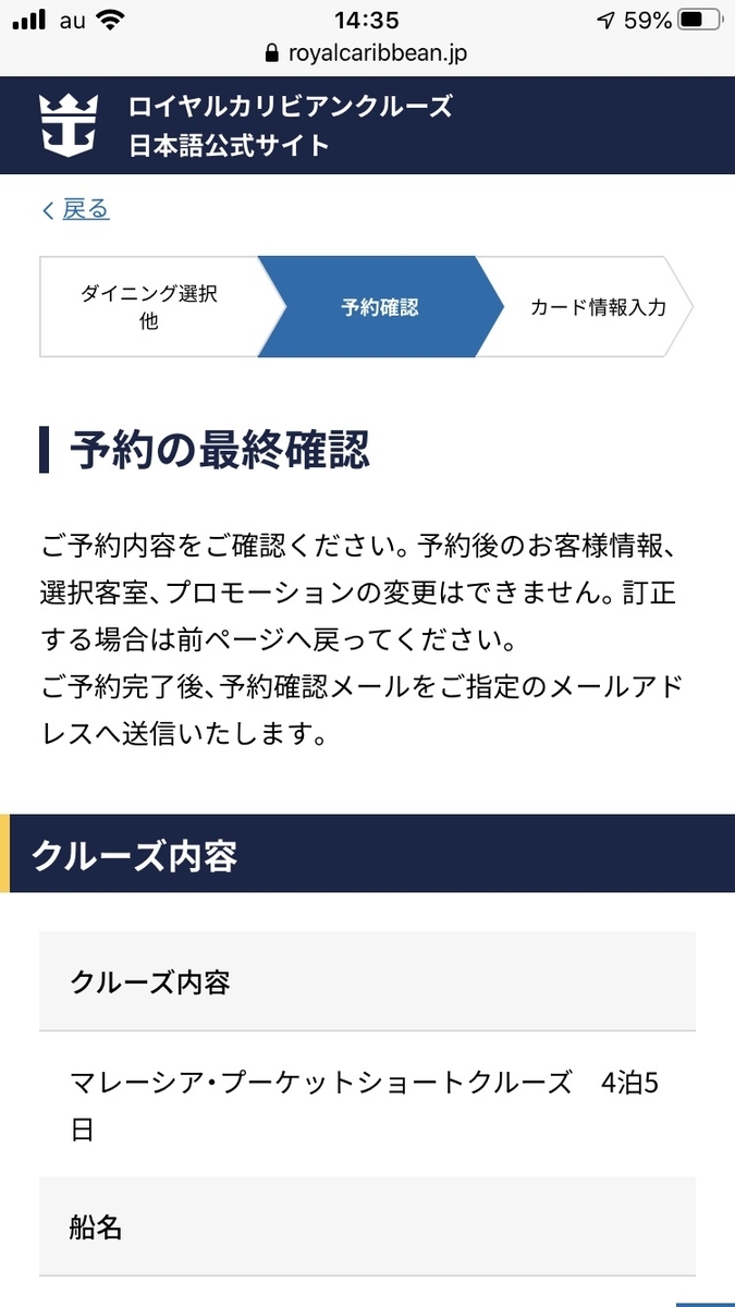 f:id:cobumaki:20200505115507j:plain