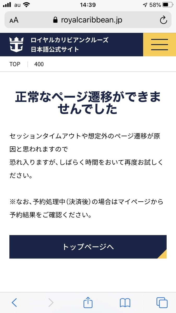 f:id:cobumaki:20200505120004j:plain