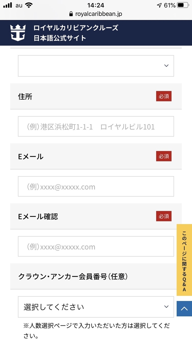 f:id:cobumaki:20200505122411j:plain