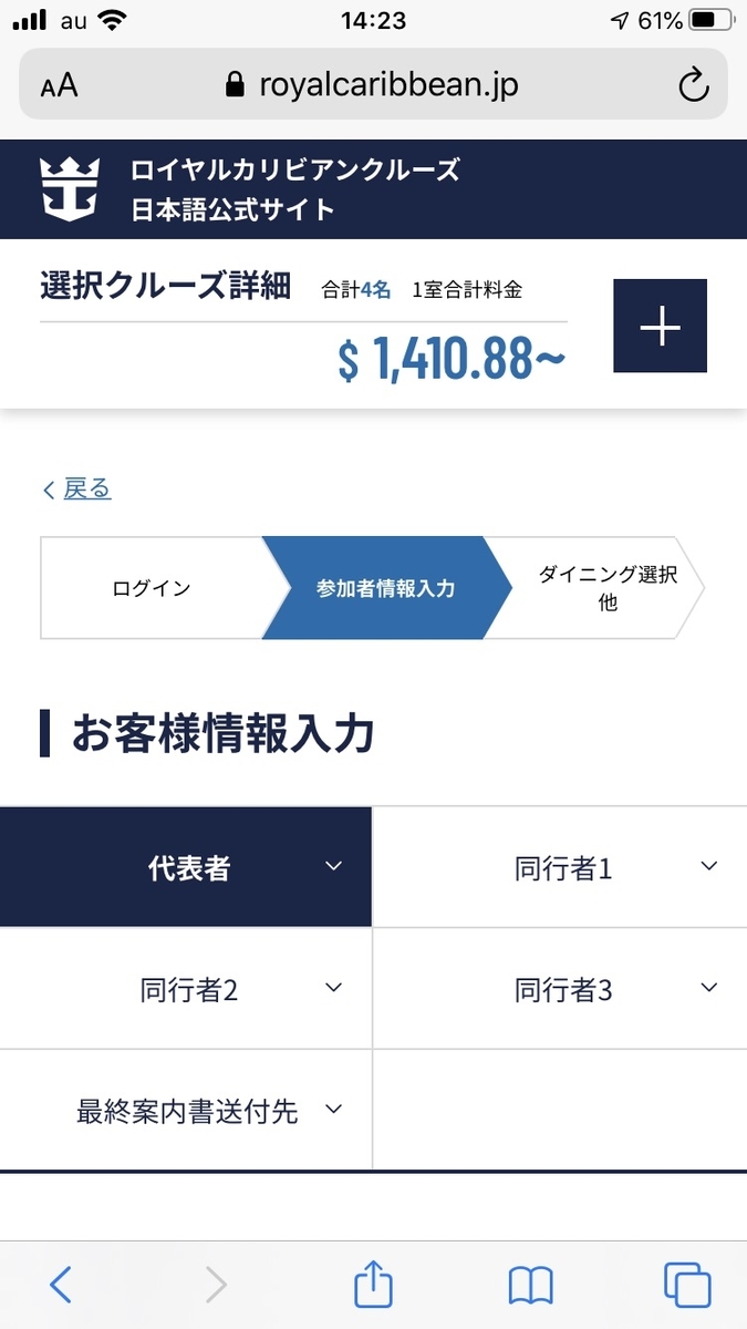f:id:cobumaki:20200505122550j:plain