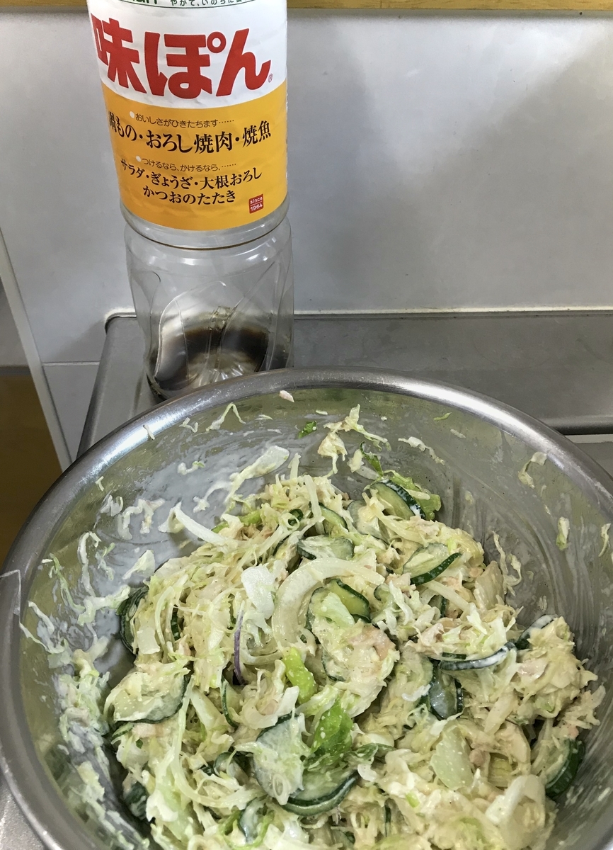 f:id:cobumaki:20200517160251j:plain