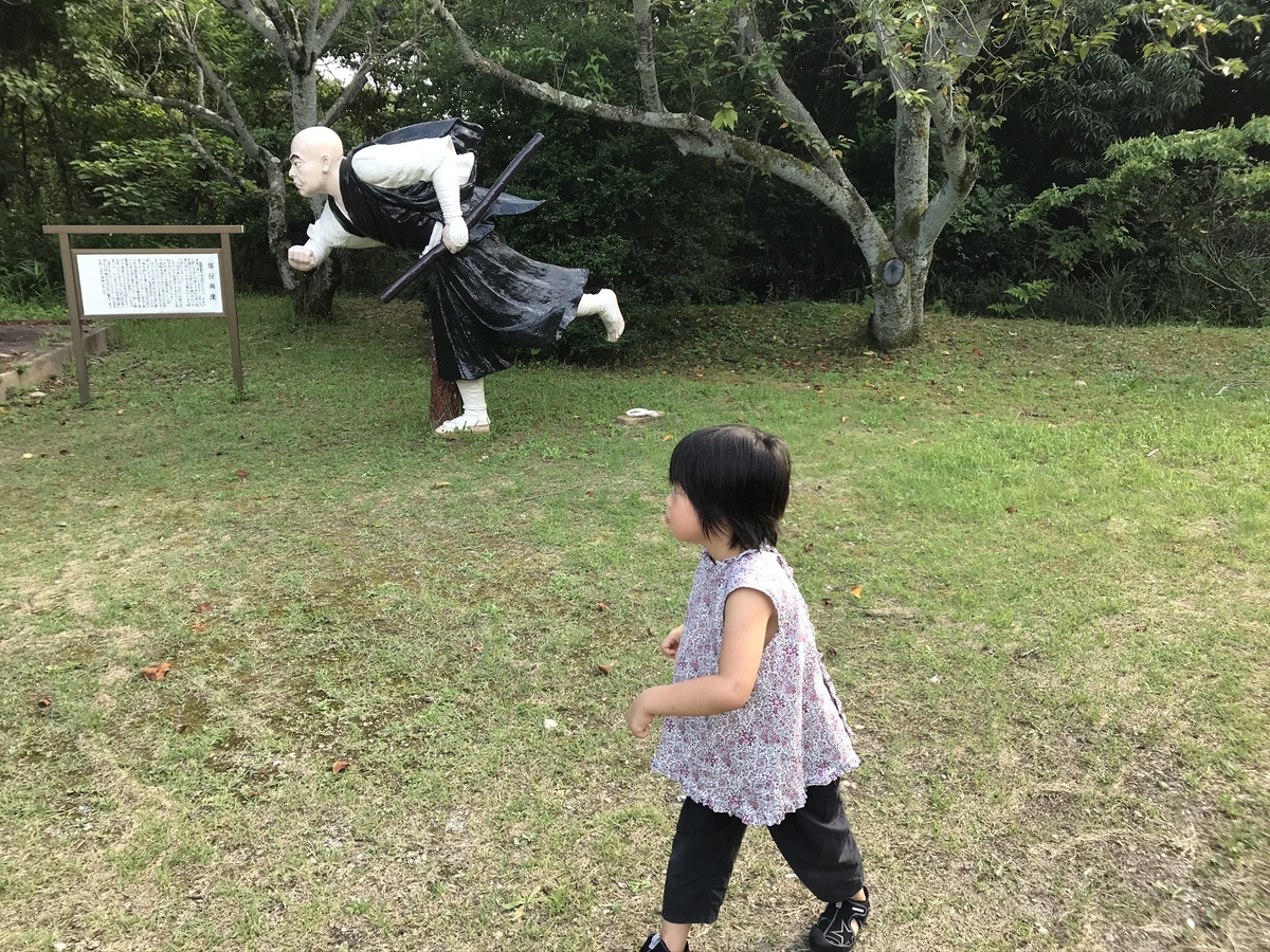 f:id:cobumaki:20200808073950j:plain f:id:cobumaki:20200808073950j:plain