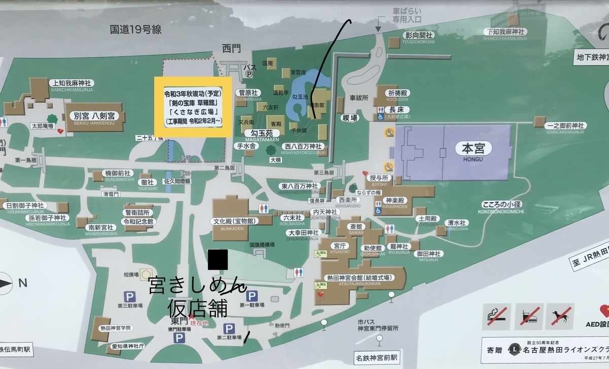 f:id:cobumaki:20200820033930j:plain