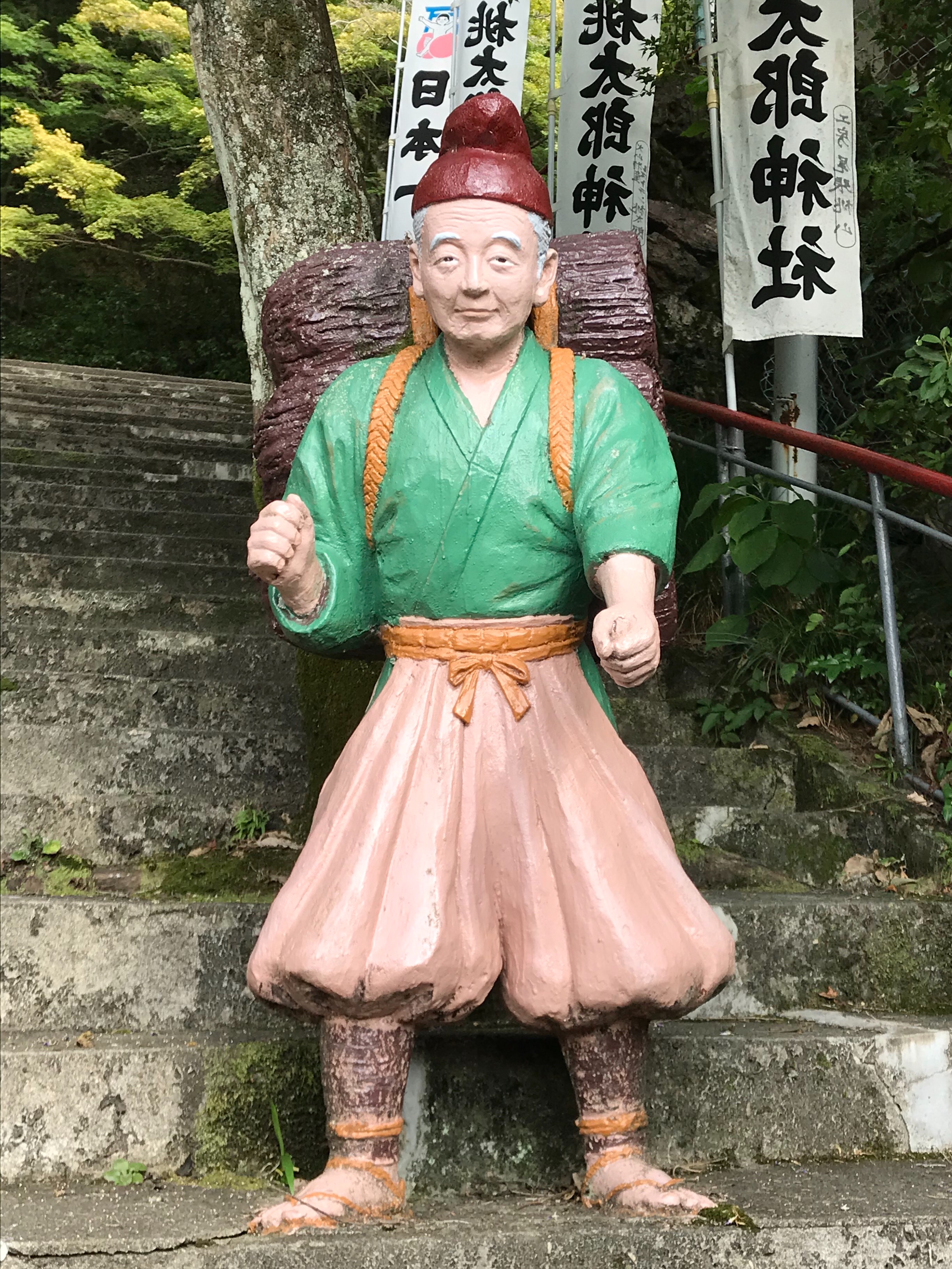 f:id:cobumaki:20201017202712j:image