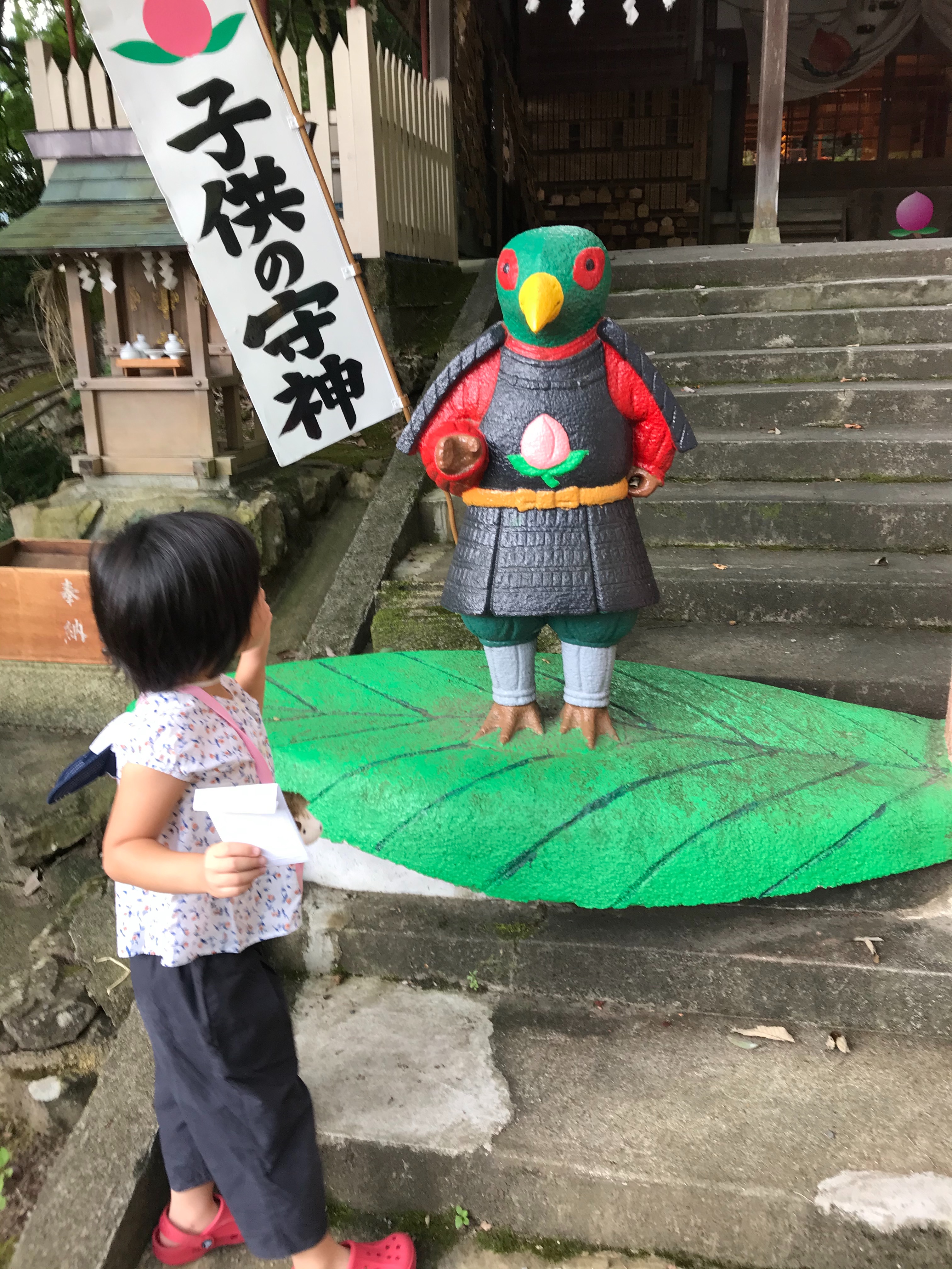 f:id:cobumaki:20201017204152j:image