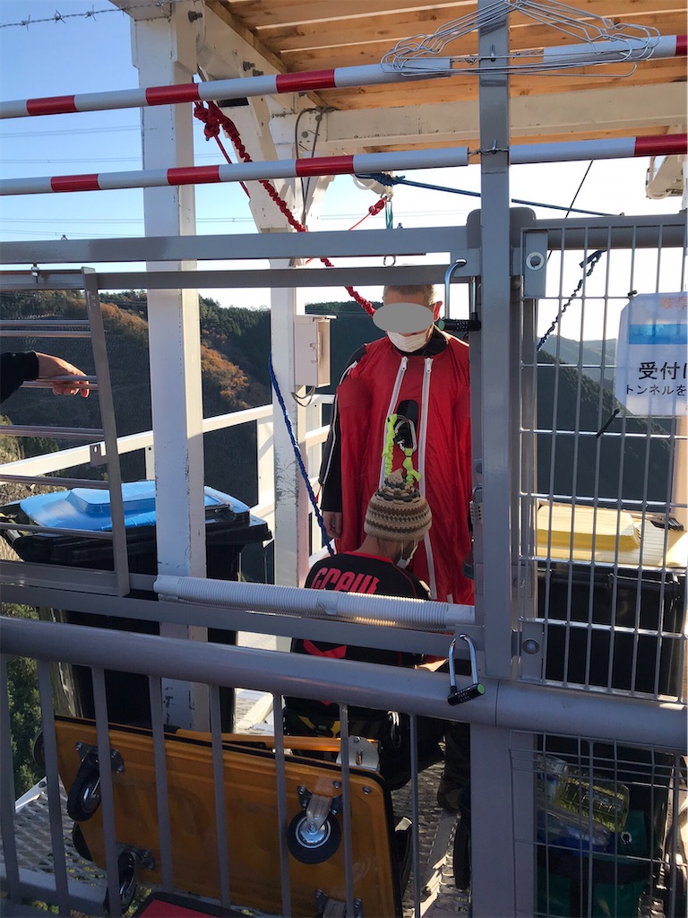 f:id:cobumaki:20210109133259j:plain