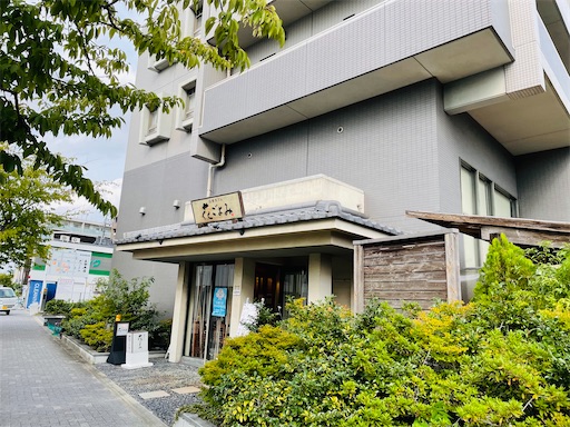 f:id:cobumaki:20221018131040j:image