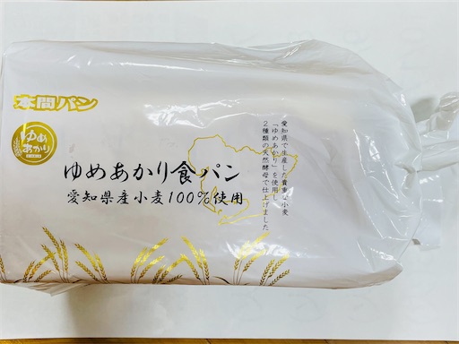 f:id:cobumaki:20221103204040j:image