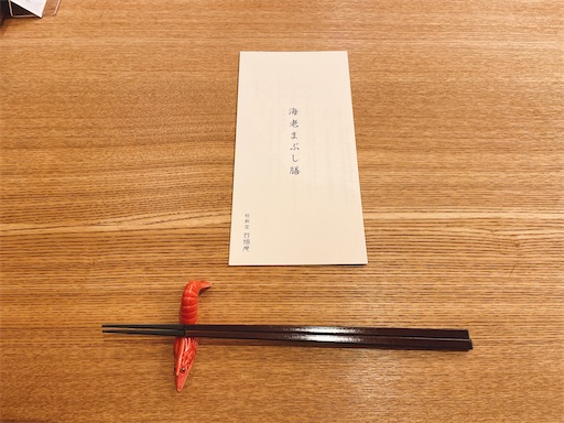 f:id:cobumaki:20230305165910j:image