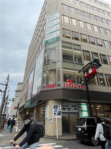 f:id:cobumaki:20240327132911j:image