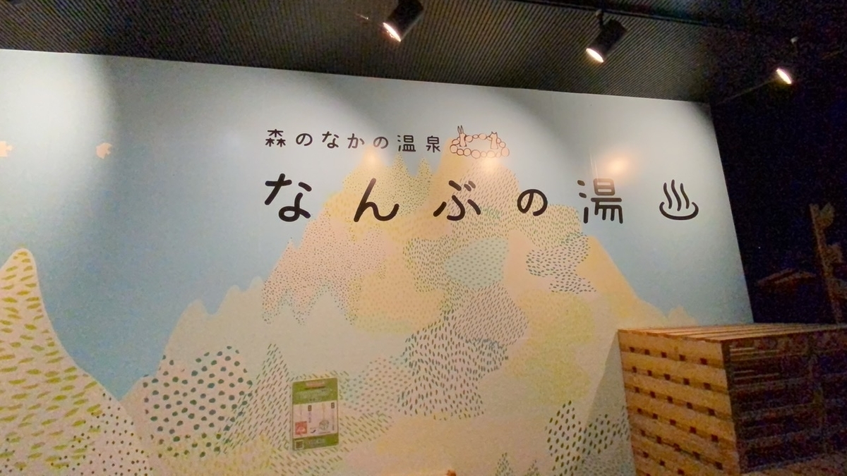 f:id:cobunta:20201204121730j:plain