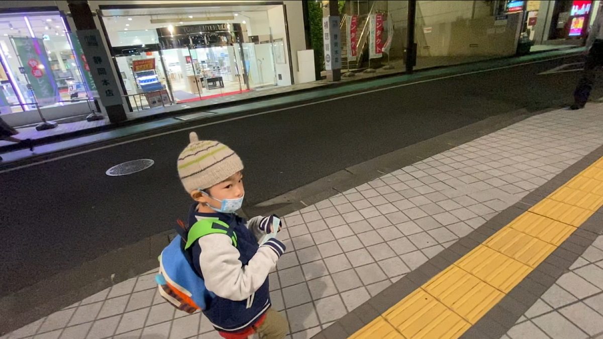 f:id:cobunta:20210109003356j:plain