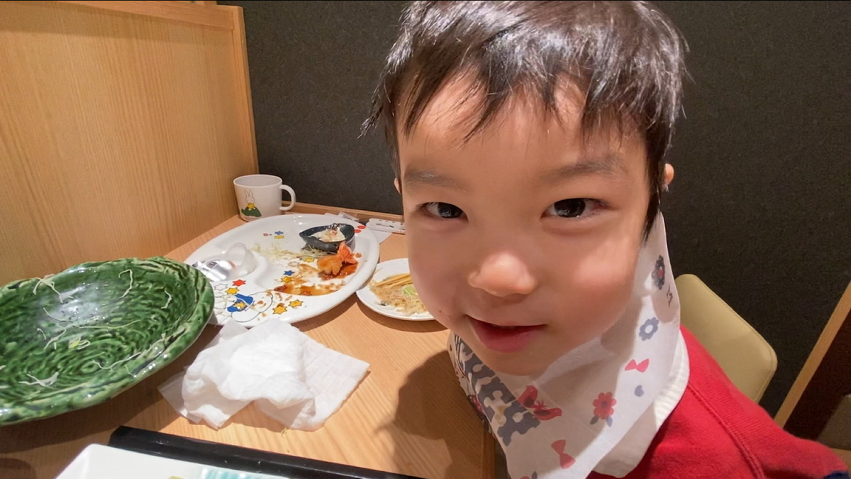 f:id:cobunta:20210109004256j:plain