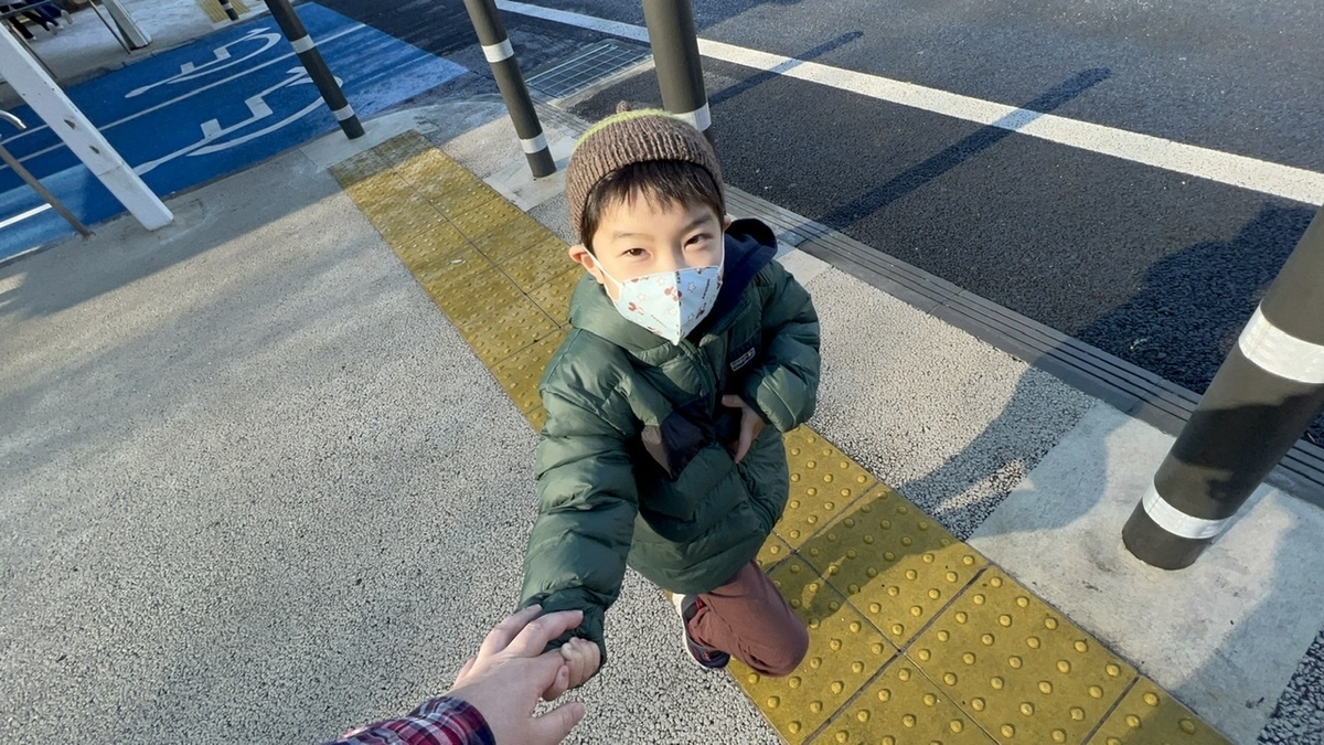 f:id:cobunta:20220307213330j:plain