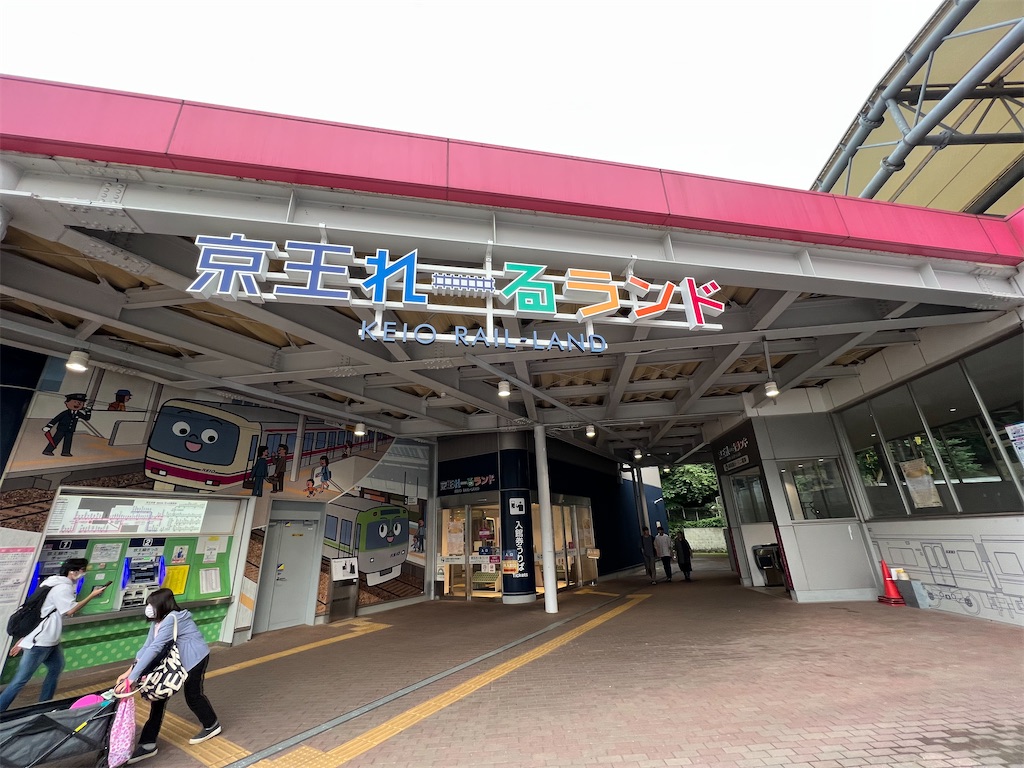 f:id:cobunta:20230911124524j:image