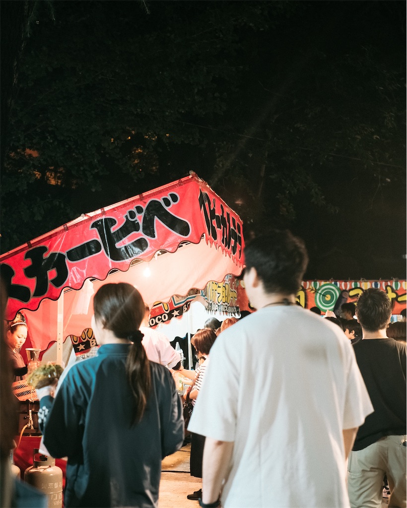 f:id:cobutan:20260914211033j:image