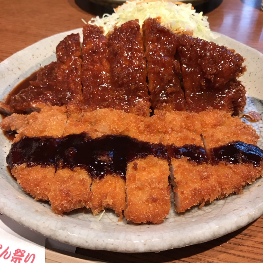 f:id:coby_o2:20180521112823j:plain f:id:coby_o2:20180521112823j:plain