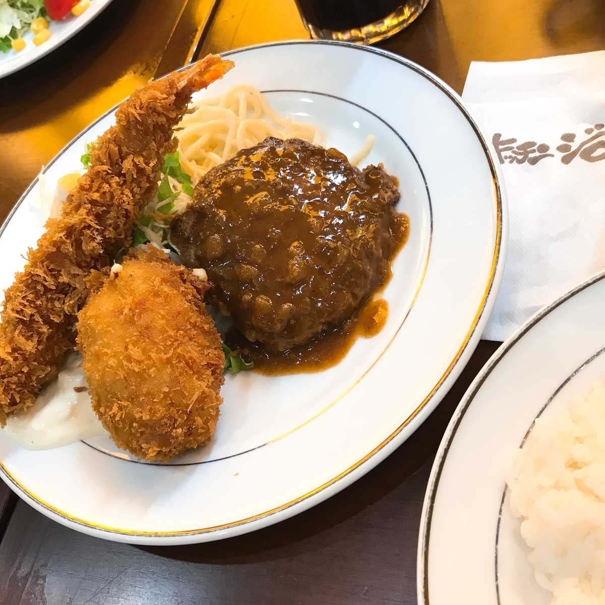 f:id:coby_o2:20191024152726j:plain f:id:coby_o2:20191024152726j:plain