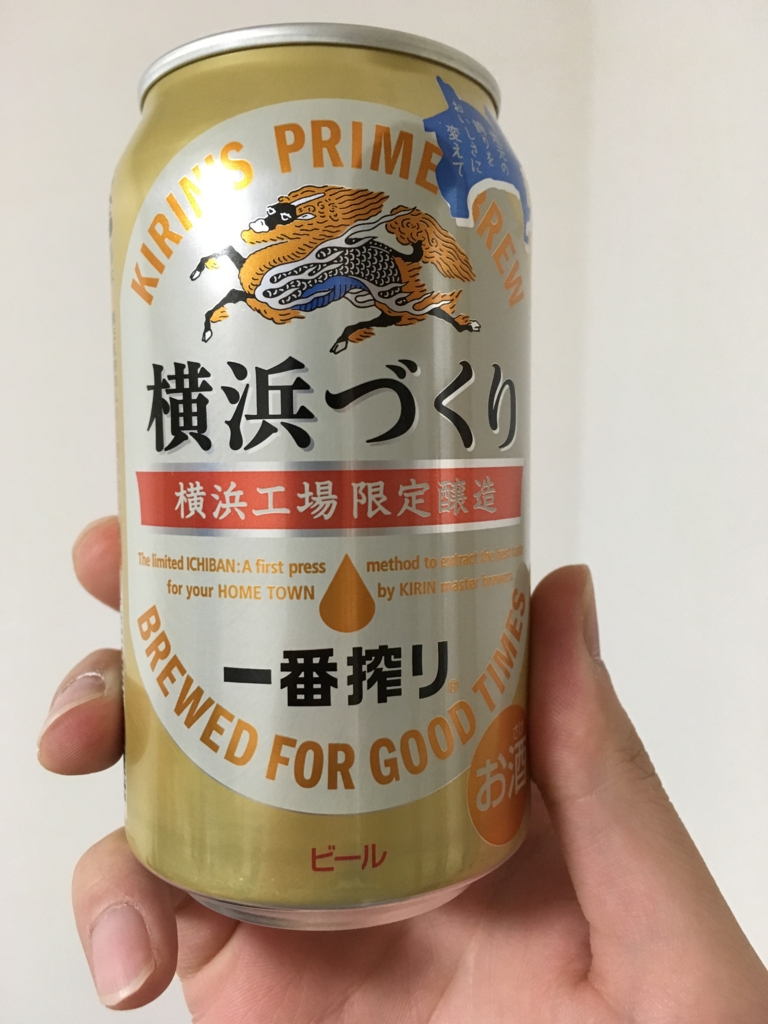 f:id:coca2w:20170330213906j:plain f:id:coca2w:20170330213906j:plain