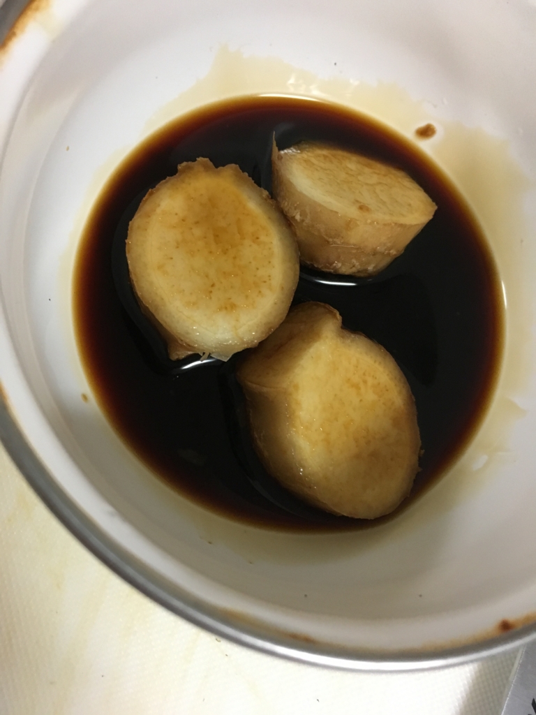 f:id:coca2w:20170401163203j:plain