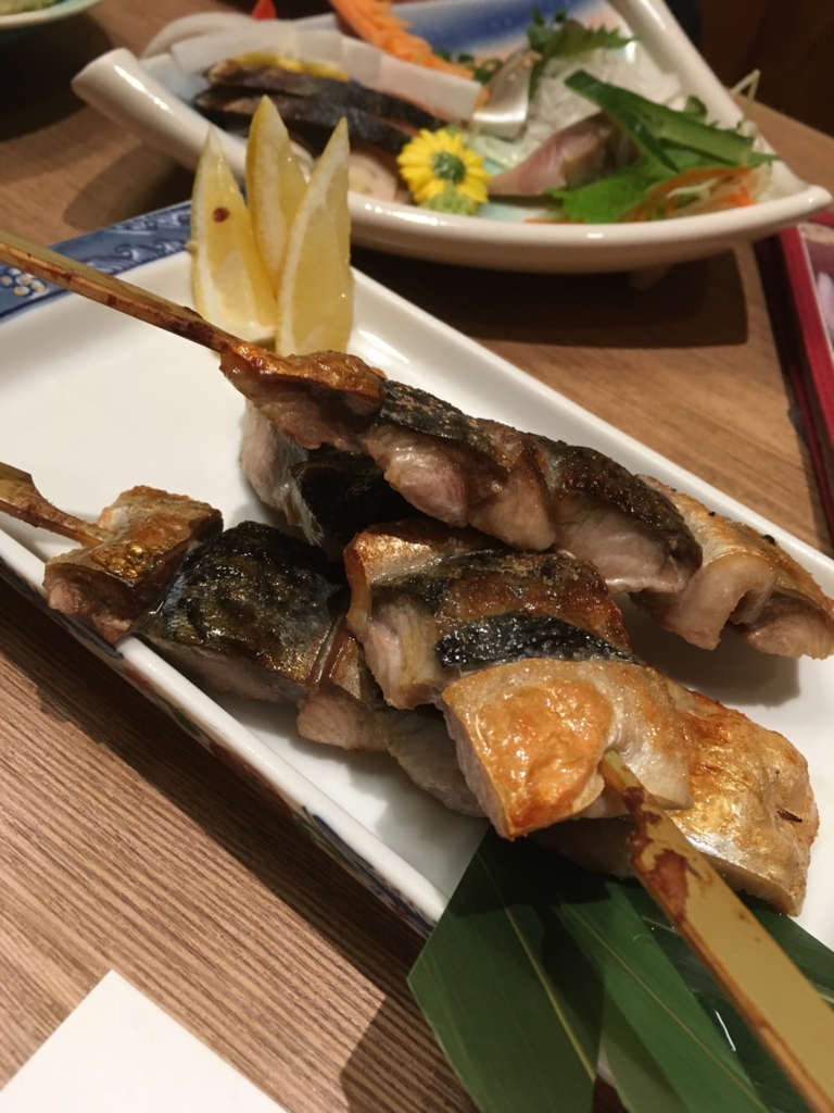 f:id:coca2w:20170417220515j:plain