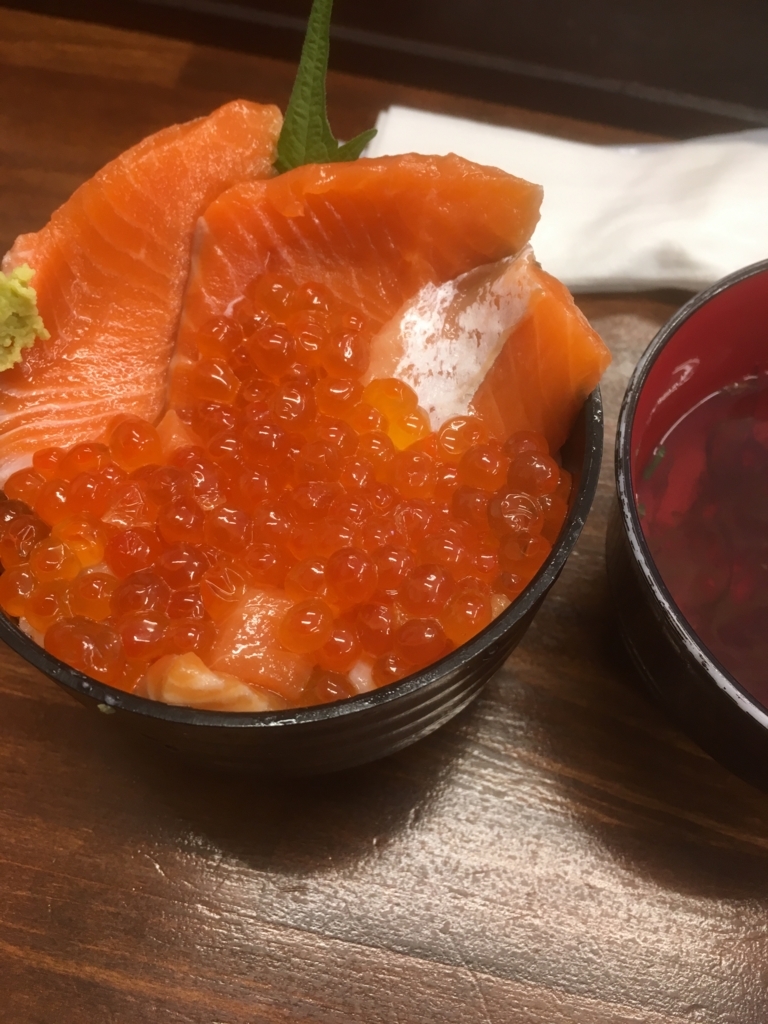 f:id:coca2w:20180411211049j:plain