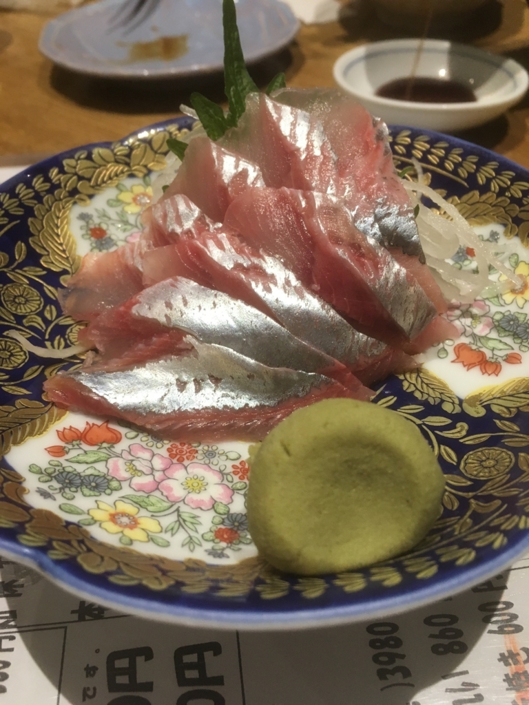 f:id:coca2w:20180411212547j:plain