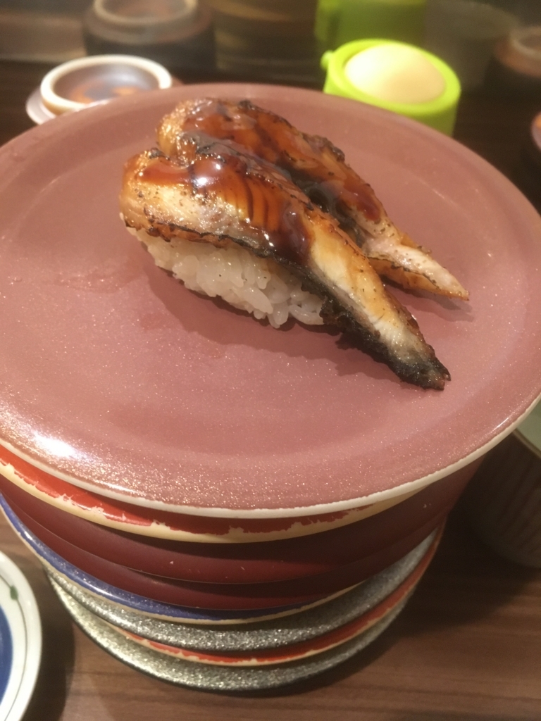 f:id:coca2w:20180411213109j:plain