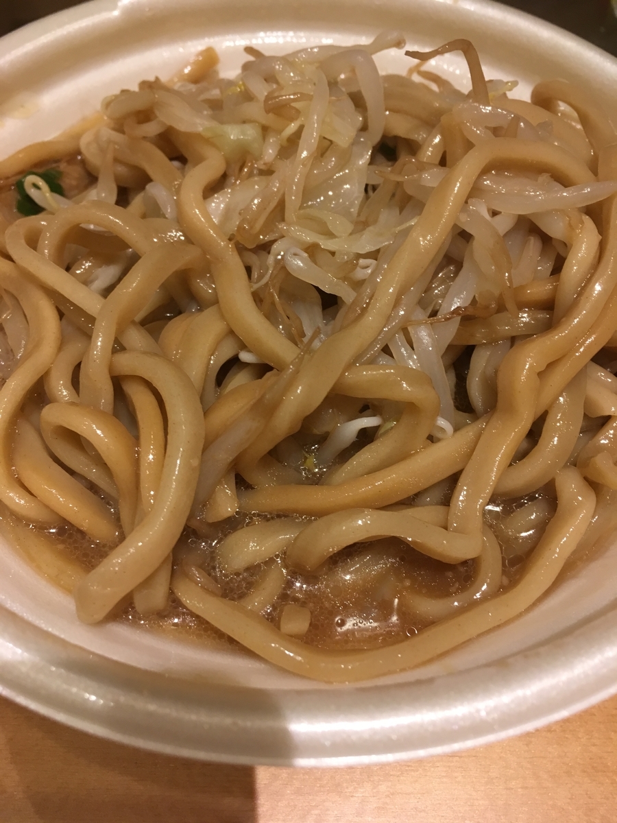f:id:coca2w:20190914105324j:plain