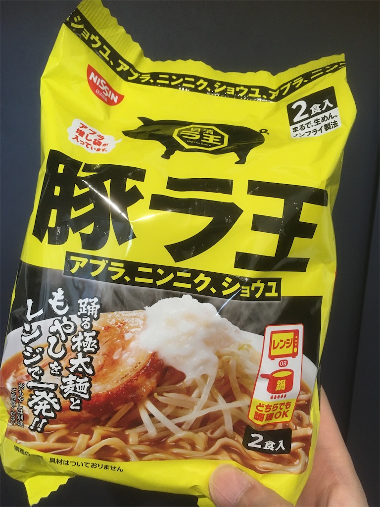 f:id:coca2w:20220305123718j:image f:id:coca2w:20220305123718j:image