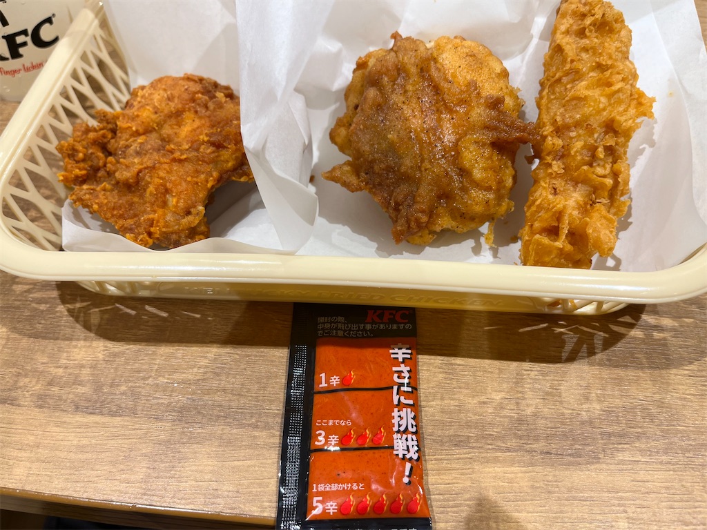 f:id:coca2w:20240809114420j:image