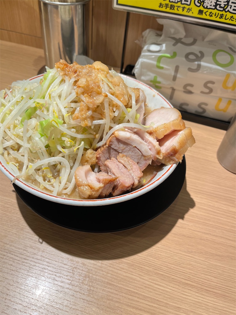 f:id:coca2w:20250219222441j:image