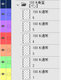 f:id:coca6:20210715213755p:plain