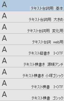 f:id:coca6:20210715221137p:plain