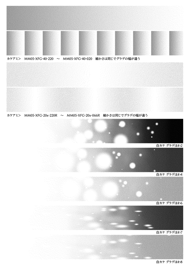 f:id:coca6:20210718210358p:plain