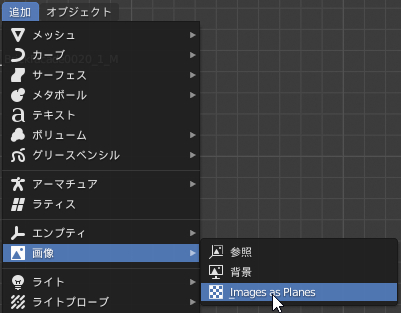 f:id:coca6:20210722160815j:plain