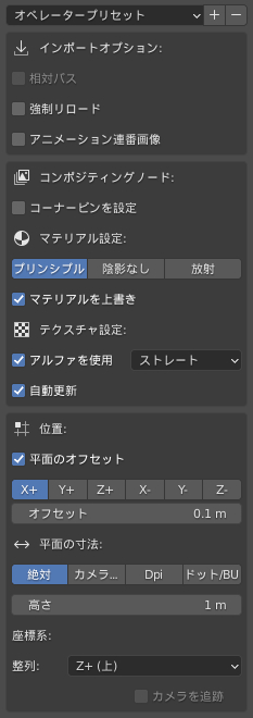 f:id:coca6:20210722161150j:plain
