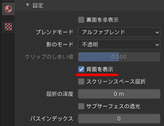 f:id:coca6:20210722162235j:plain