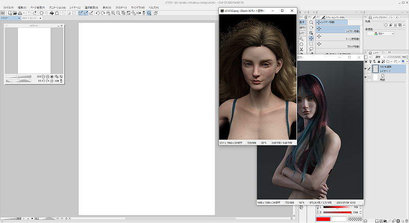 f:id:coca6:20210722204127j:plain