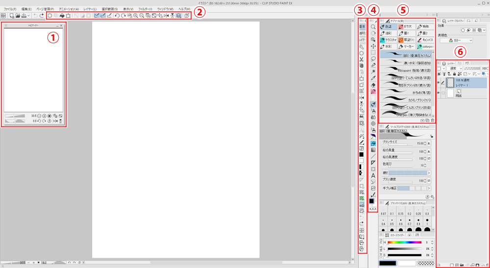f:id:coca6:20210722205002j:plain