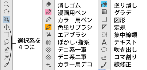 f:id:coca6:20210722224440p:plain