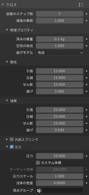 f:id:coca6:20210726234623j:plain