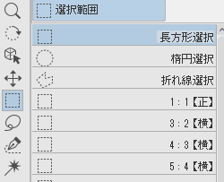 f:id:coca6:20210810105846p:plain